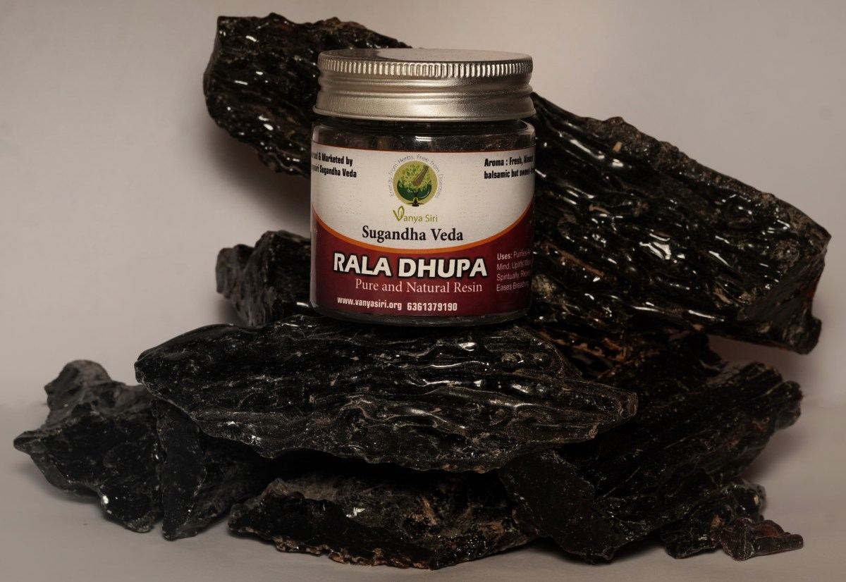 Rala Dhoopa