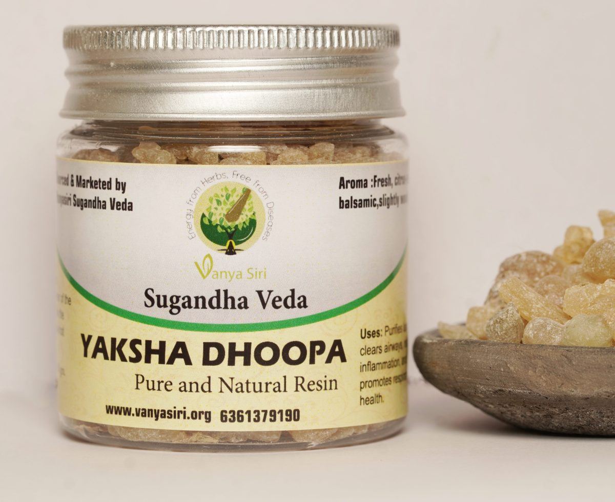 Yaksha Dhoopa