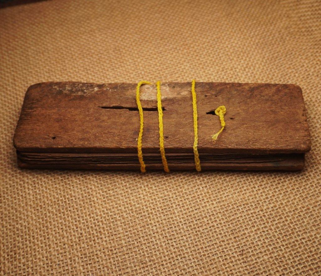 Goshala